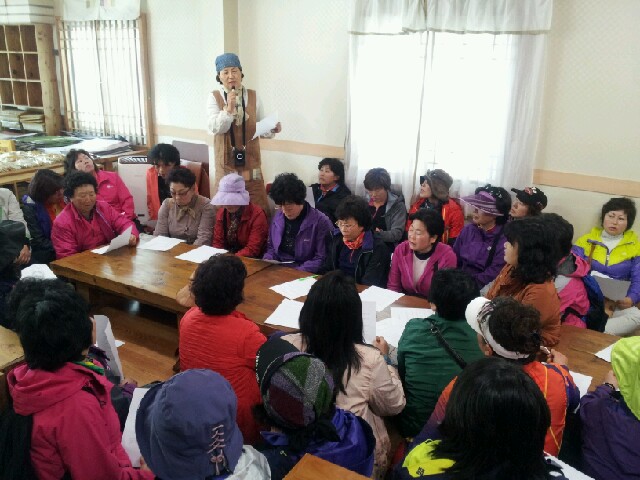 상반기 농촌자원 상품화 기술교육